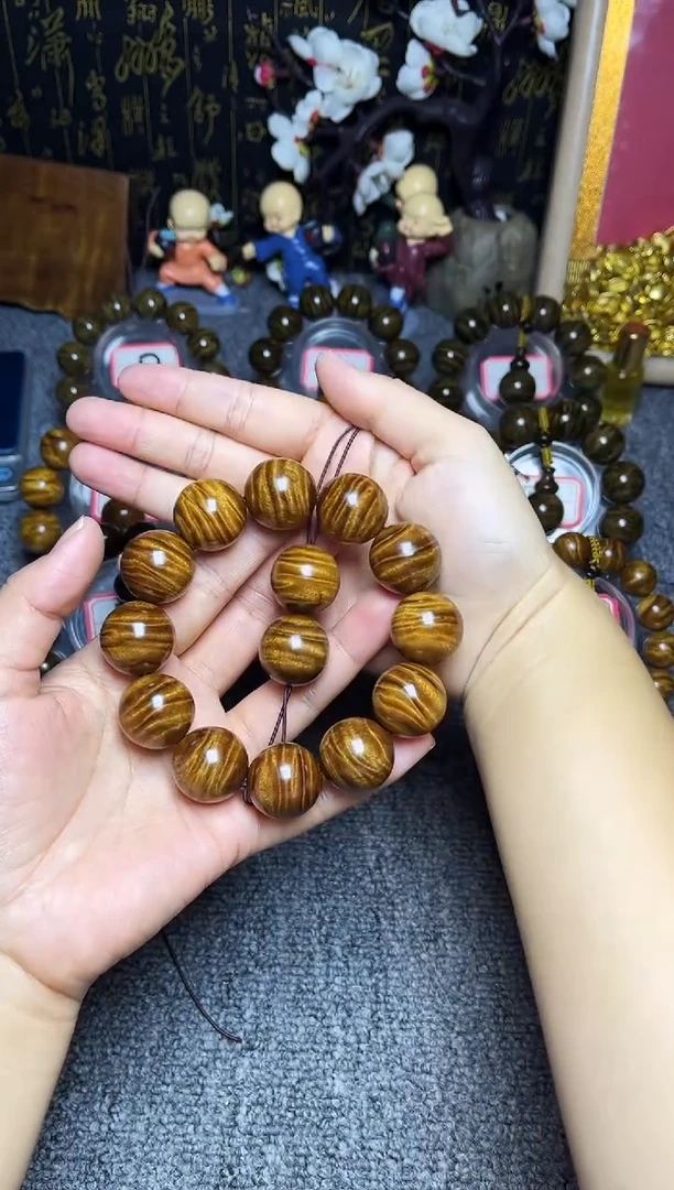 金丝楠手串/手链阿*2.0爆满闪电纹2600