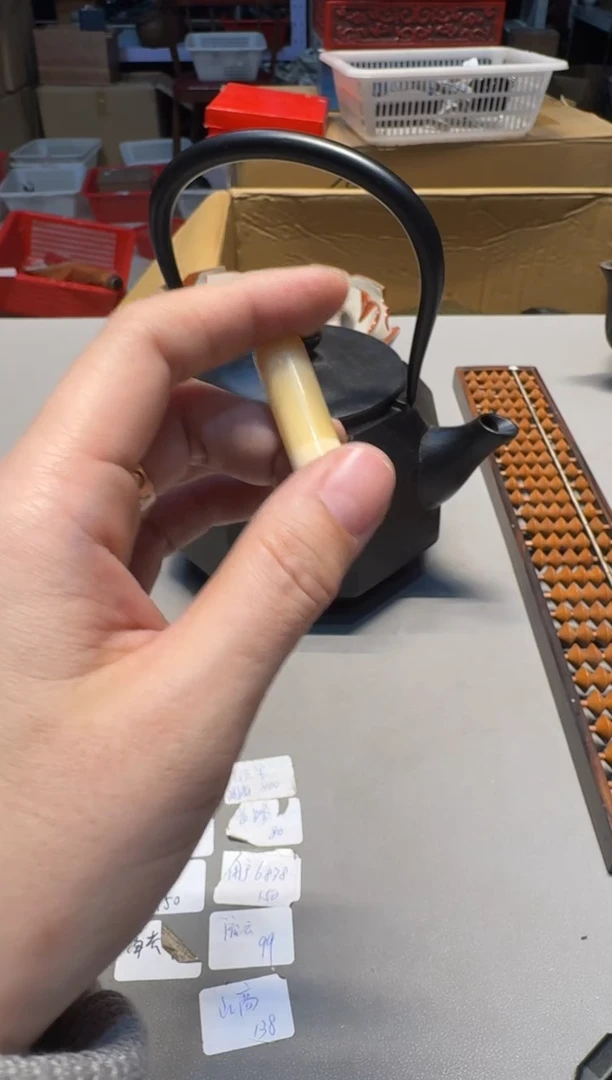 【闪购商品】新年快乐，谨慎参拍哈哈