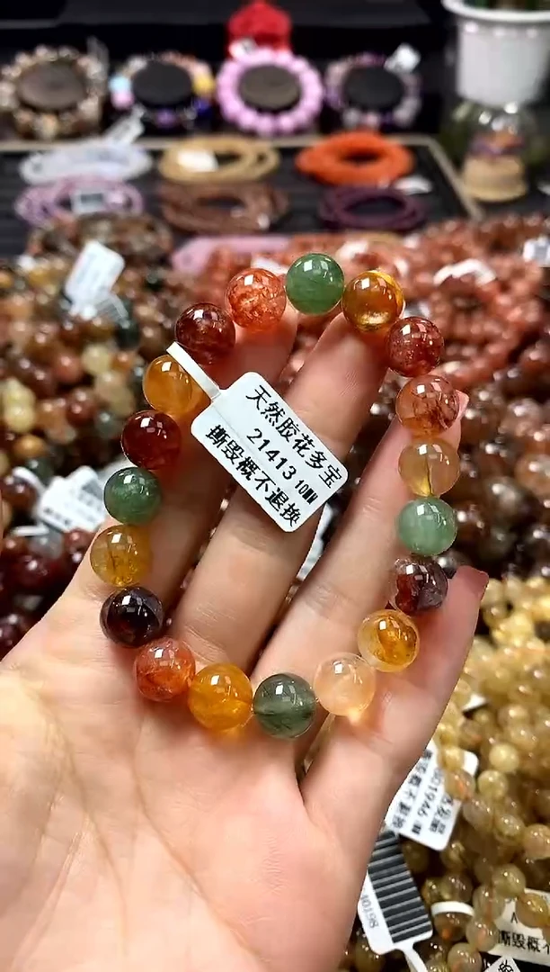 未镶嵌手链水晶10