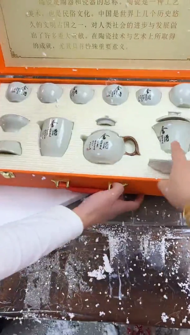 【闪购商品】其他@@@@@@@@@@@@@@@@