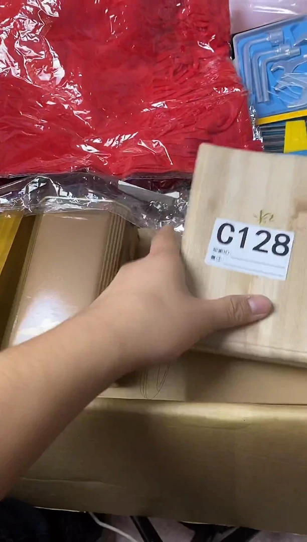 其他H*瓷器杯子一物一拍128