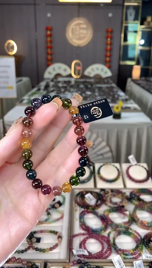 未镶嵌老矿碧玺色标彩虹单圈手串8mm+碧玺dan多样性发货一条