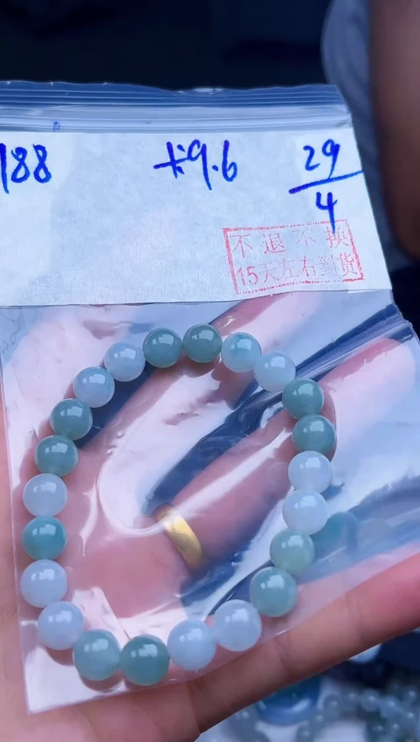 定制翡翠未镶嵌毛货需精细抛光拍一发一