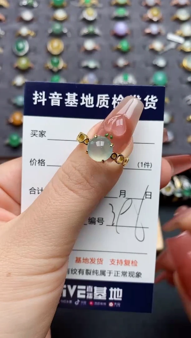 银S925镶嵌戒指翡翠.....
