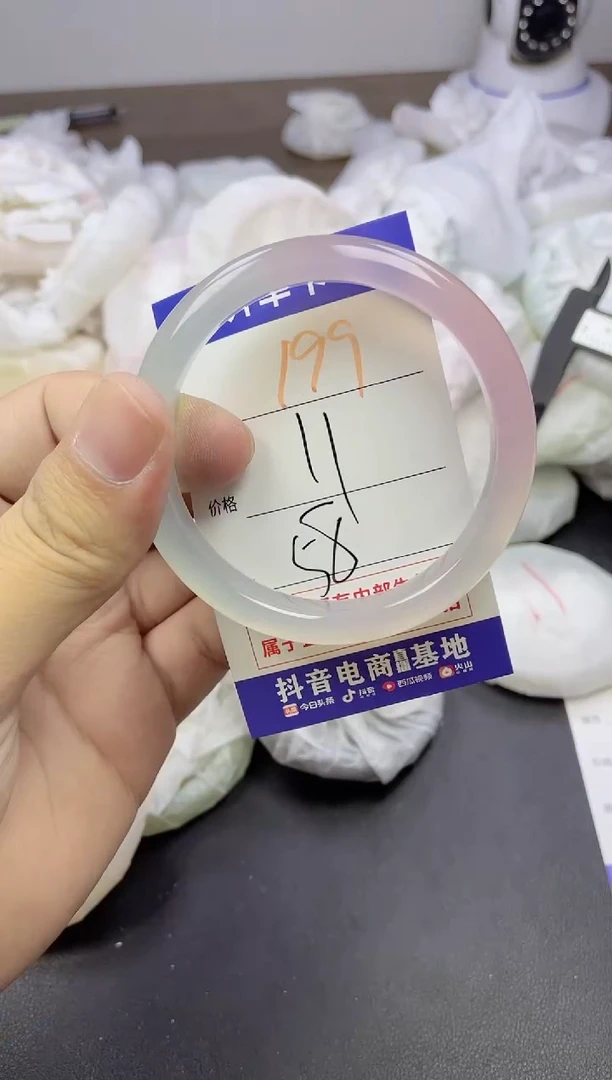 玛瑙/玉髓手镯未镶嵌199