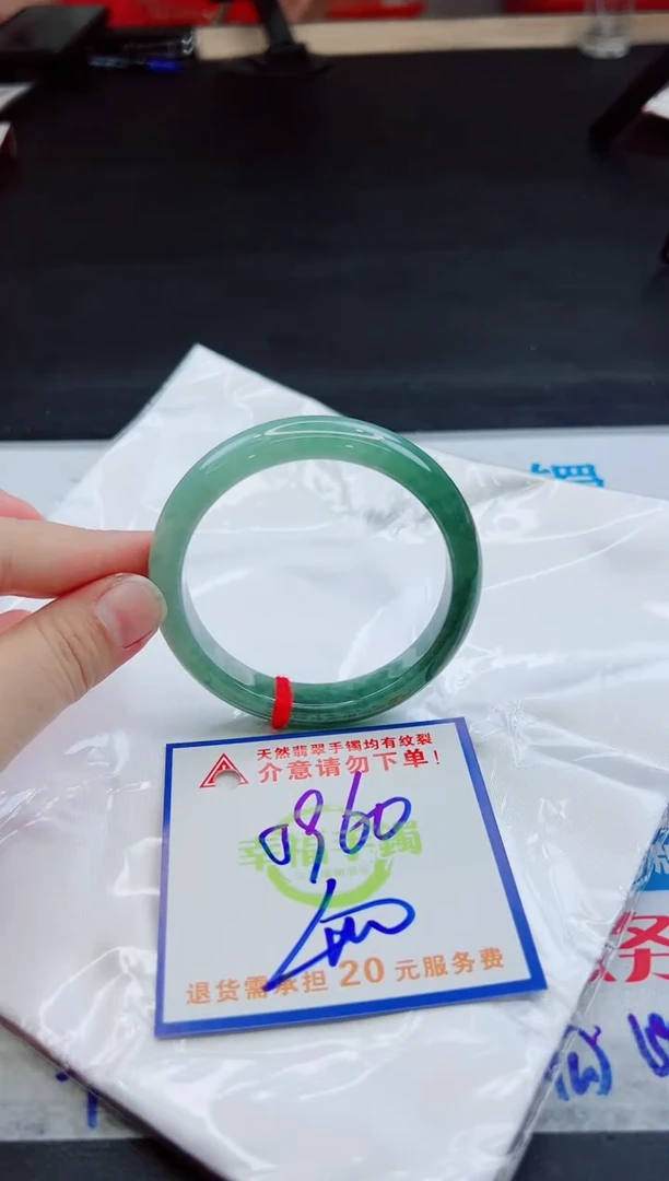 未镶嵌手镯翡翠天然缅甸翡翠A货！A货！A货！A货！A货！