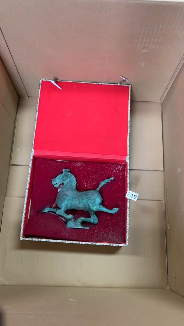 定制249中古商品谨慎参拍