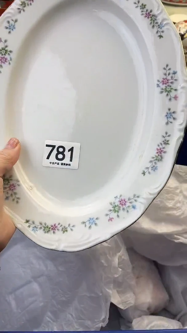 瓷片雯*781........