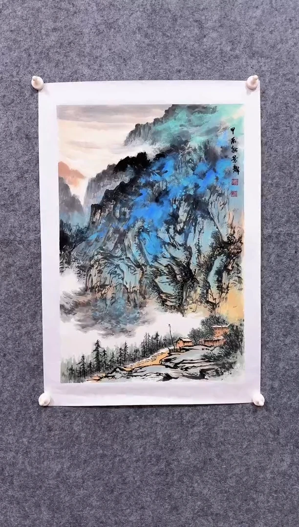 【闪购商品】国画山水作品-吕先生-2.7平尺