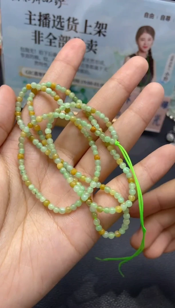 翡翠未镶嵌颈饰天然翡翠A货67多样性发一