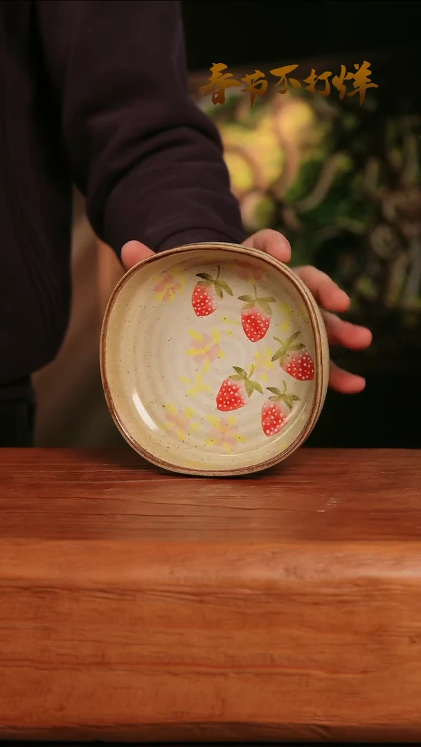 【闪购商品】摆件30-113高口径误差2容量