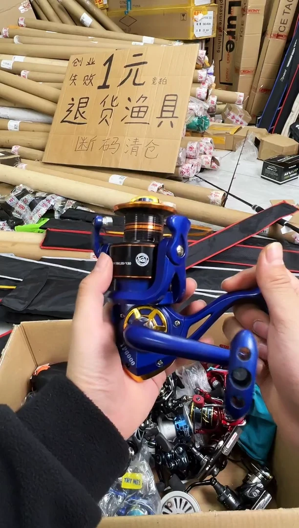 9号蓝色6000型纺车轮一台