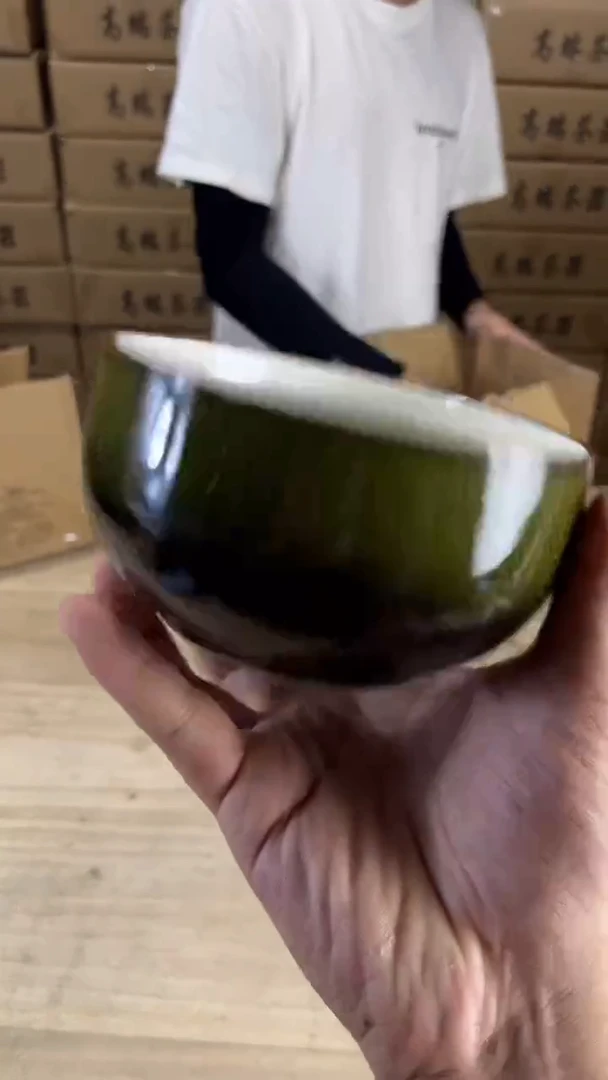 玖珑高端茶器套组