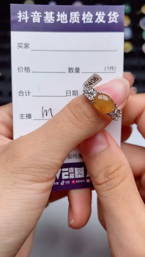 银S925镶嵌戒指翡翠...
