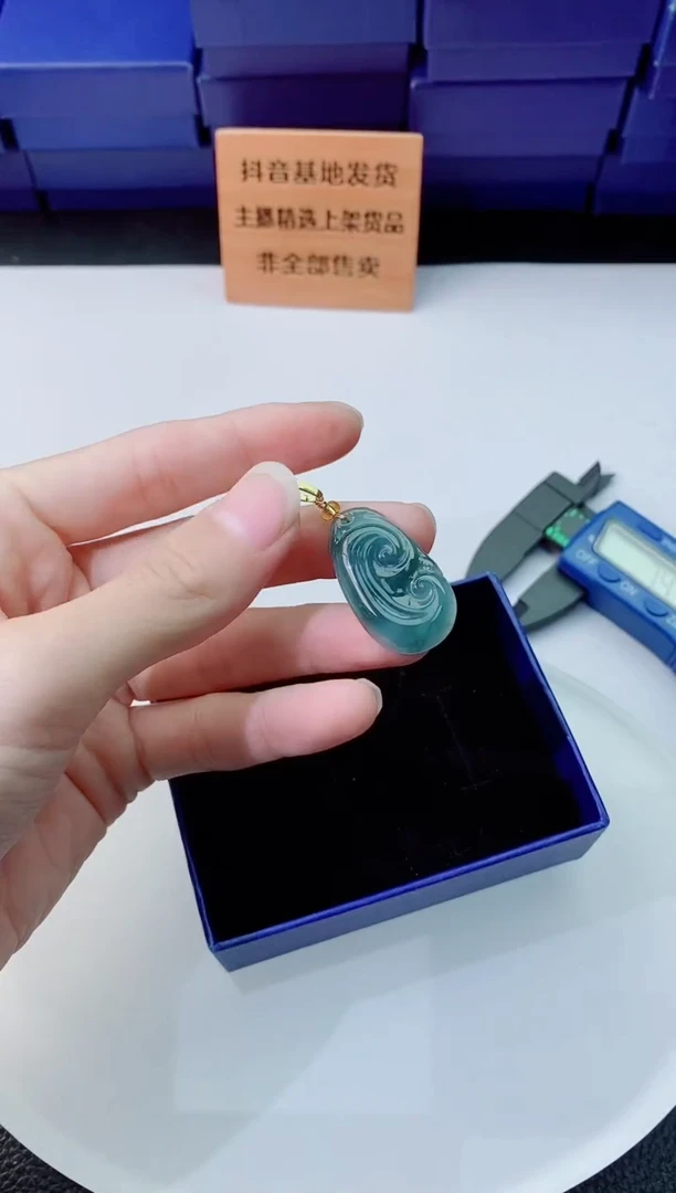 翡翠未镶嵌颈饰11111111