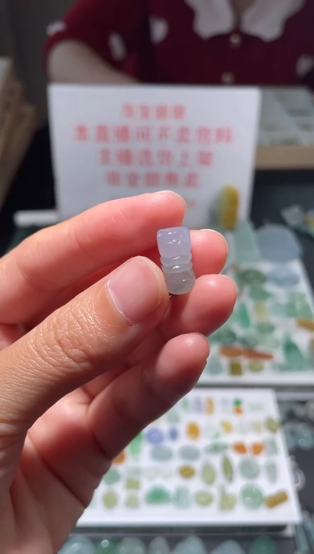 未镶嵌定制翡翠|毛货其它+0