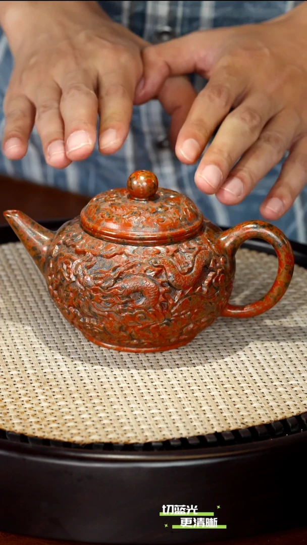 宜兴紫砂 PHJ 琉金烧 水平 送金砖 杯