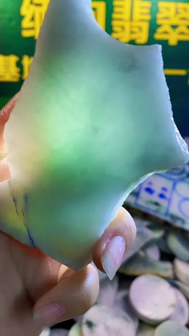 裸石翡翠纯天然翡翠A货126