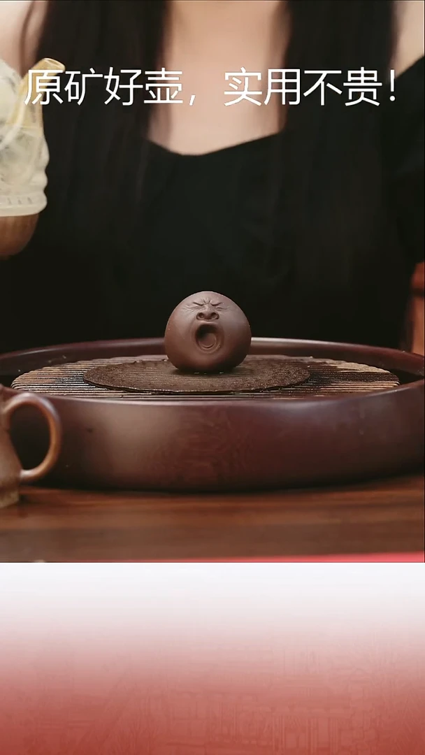 茶壶紫砂紫砂紫砂紫砂