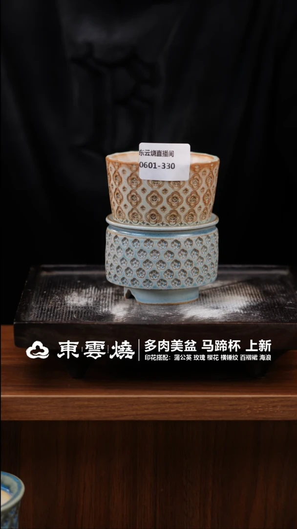 0601-330福利随机一只默认瑕疵