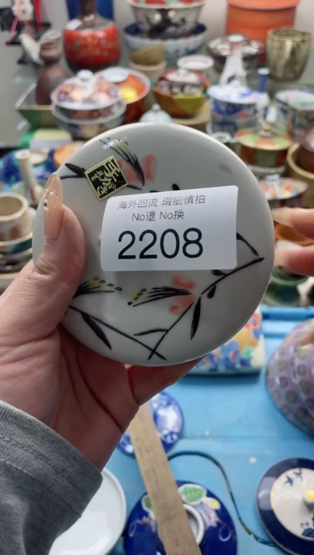 【闪购商品】摆件2208精美创意日式臻品