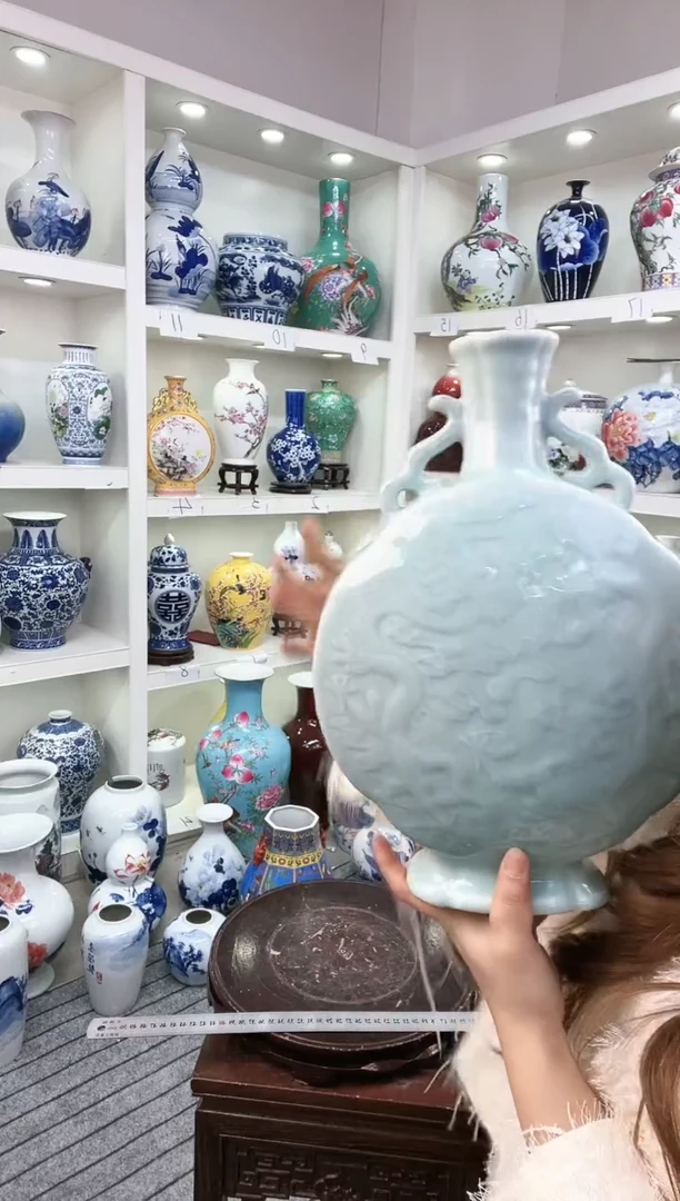 【闪购商品】陶瓷景德镇高温陶瓷摆件花瓶