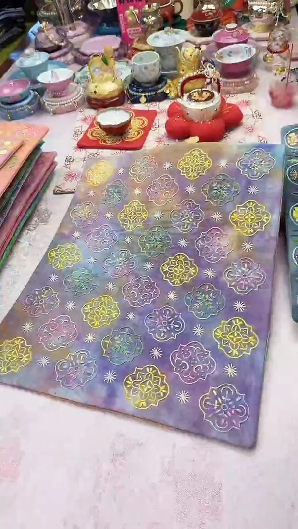 30孤品 满绣宝相花刺子绣茶席 41x34