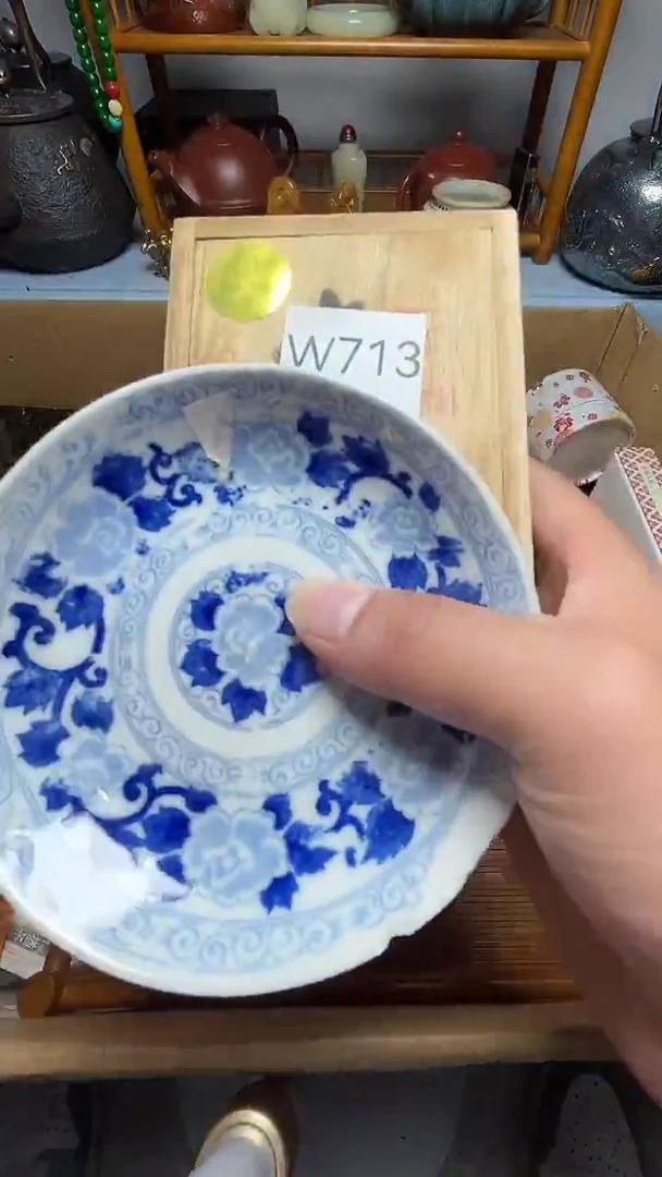 茶宠瓷器瓷器瓷器瓷器瓷器微瑕