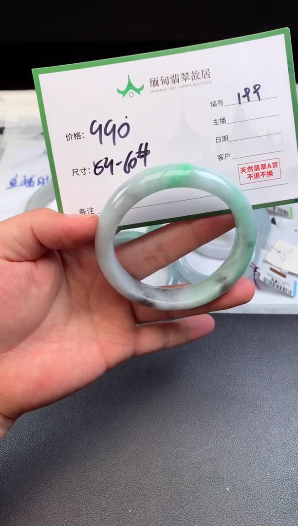 定制翡翠未镶嵌毛货需精细抛光+多样性拍1发1