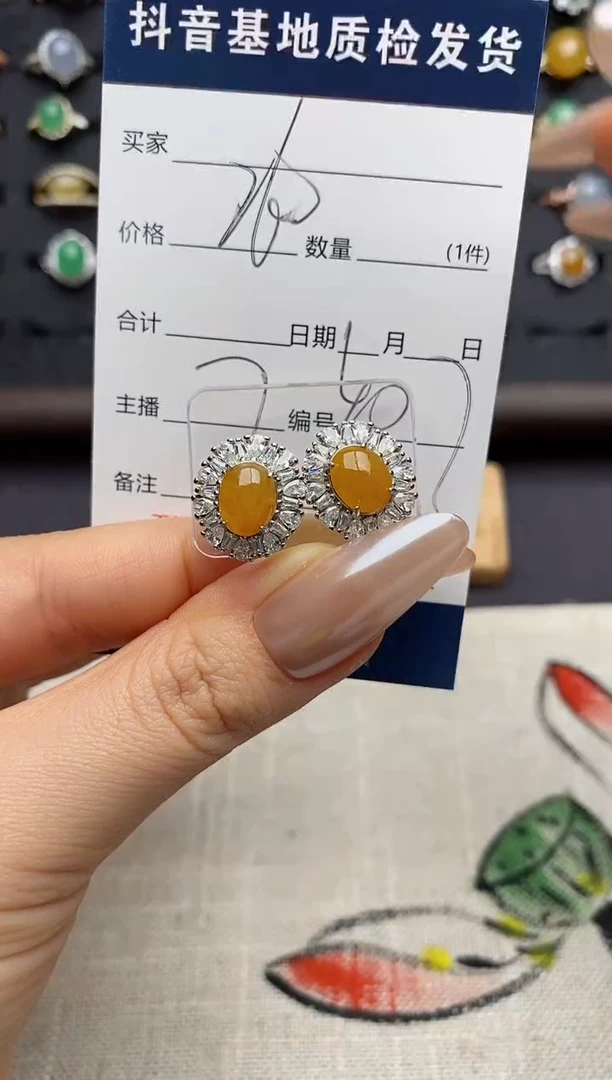 银S925镶嵌戒指翡翠.