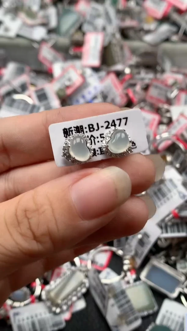 银S925镶嵌戒指翡翠天然A货缅甸翡翠