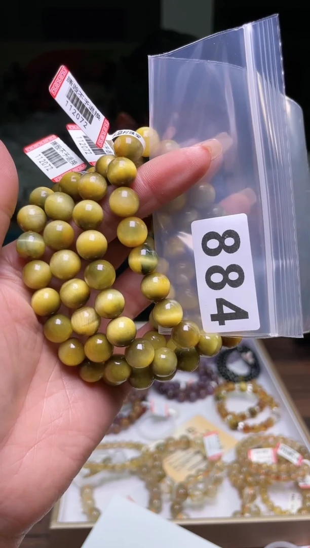 【闪购商品】木变石手链10/884未镶嵌多样性发一件