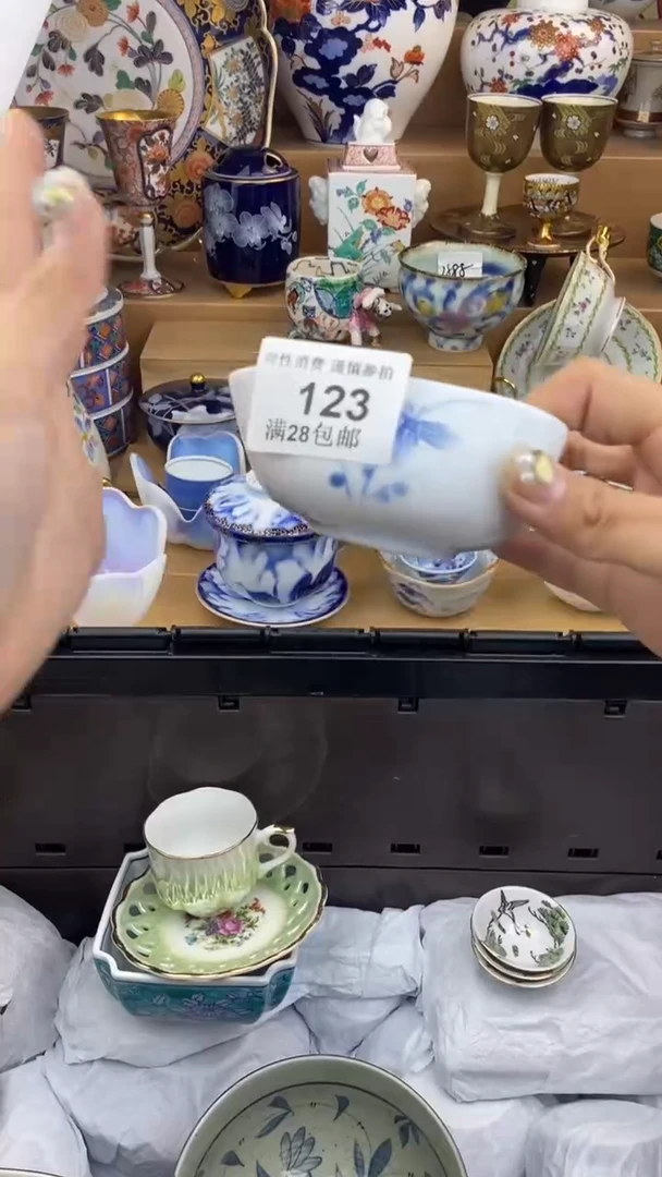 【闪购商品】杯瓷色工艺品品品品123