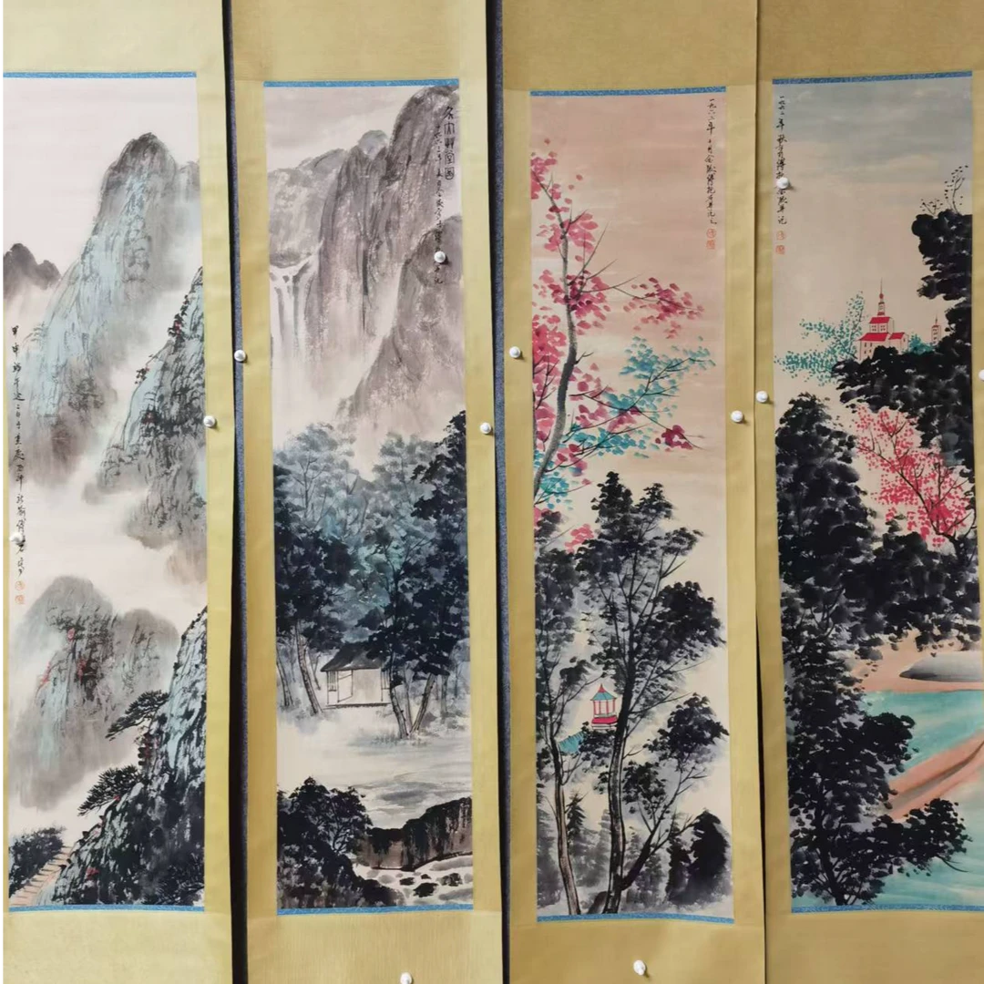 墨香艺苑珍山水图