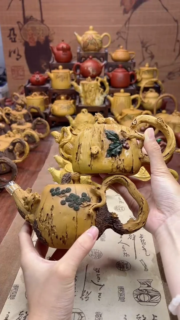 【闪购商品】紫砂茶壶两把松桩壶