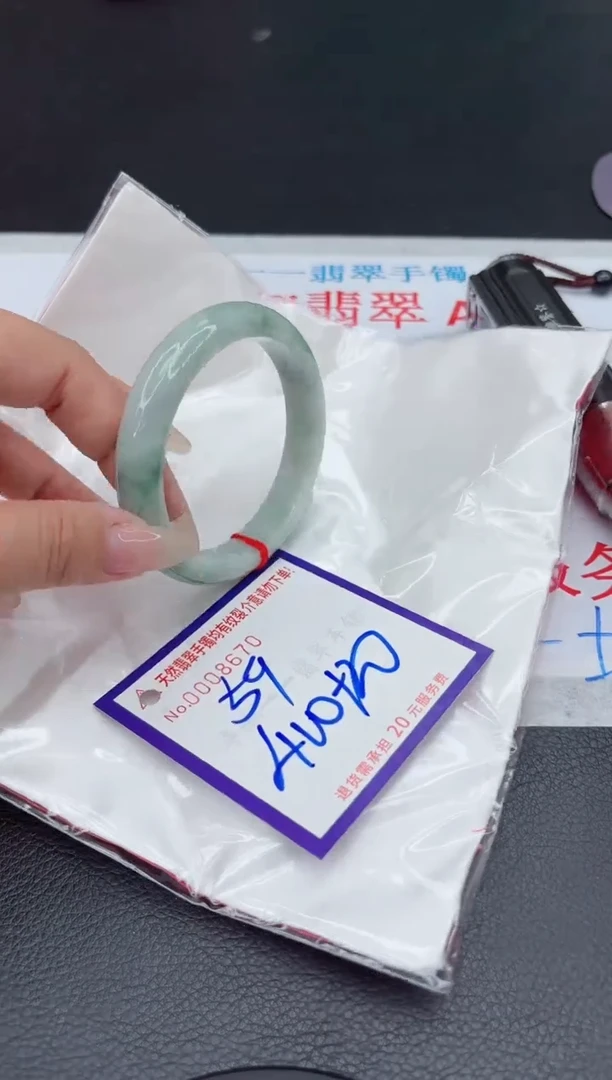 【闪购商品】翡翠手镯未镶嵌111111111111111
