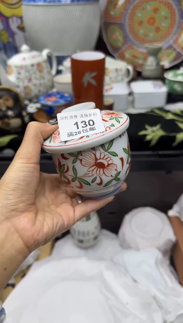 瓷片?****️大漂亮甄选瓷器瓷器130