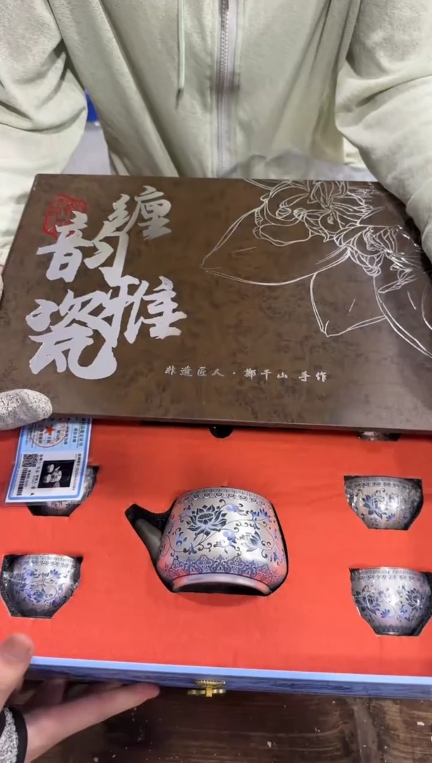 精美茶器便宜卖了