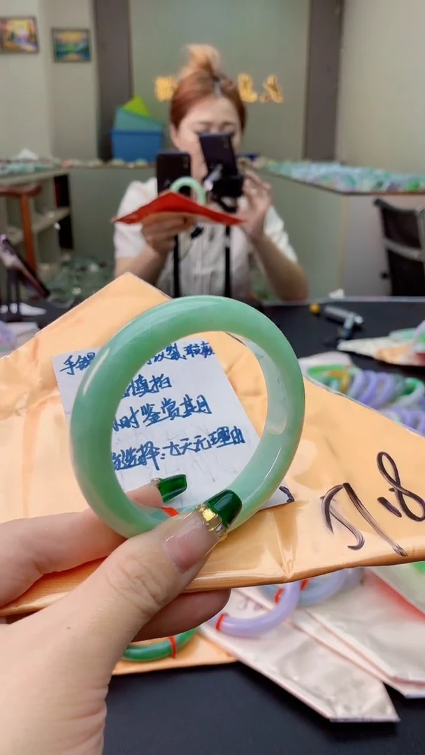 翡翠手镯未镶嵌0684344344