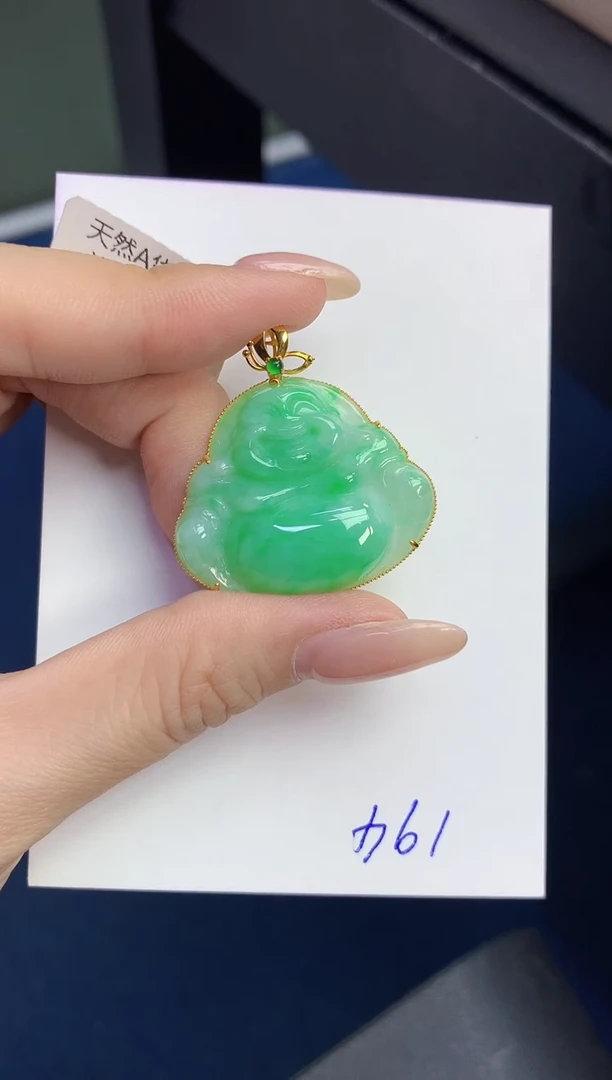颈饰18K金镶嵌翡翠天然缅甸A货翡翠