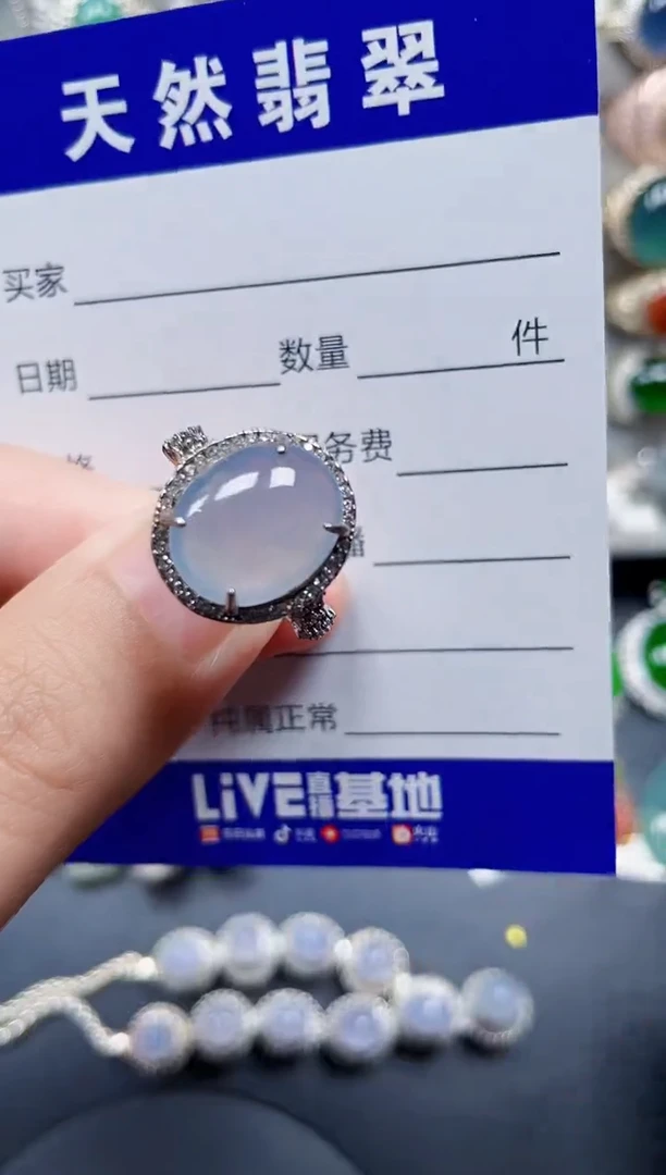 银S925镶嵌戒指翡翠76