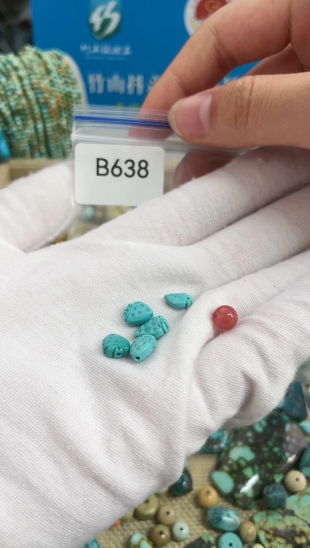 【闪购商品】玛瑙/玉髓珠宝奇石未镶嵌