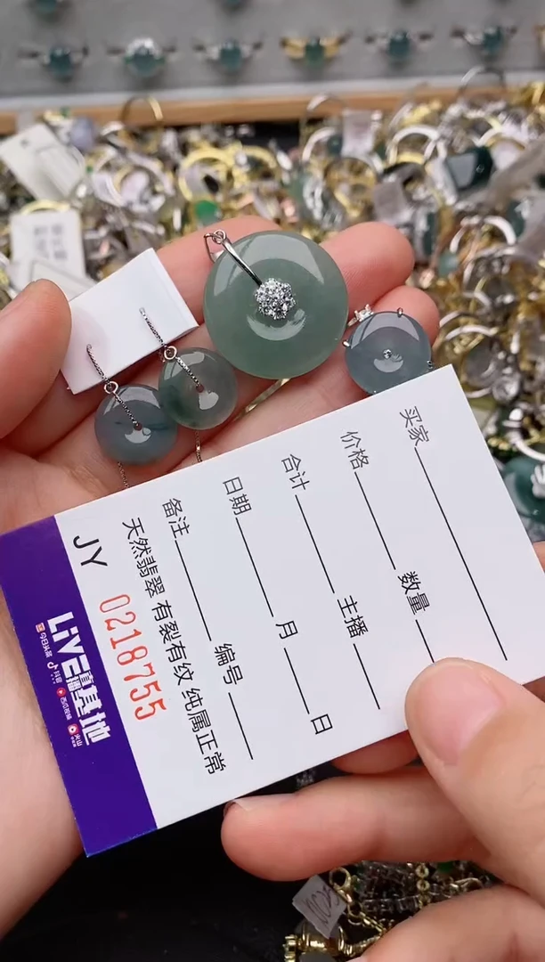 银S925镶嵌戒指翡翠.
