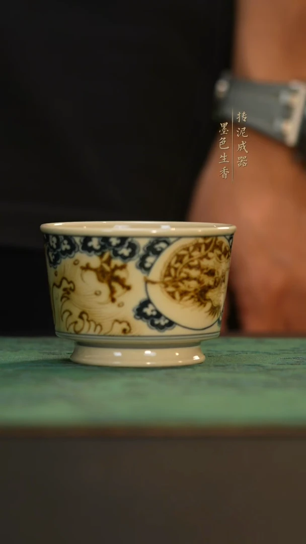 瓷片