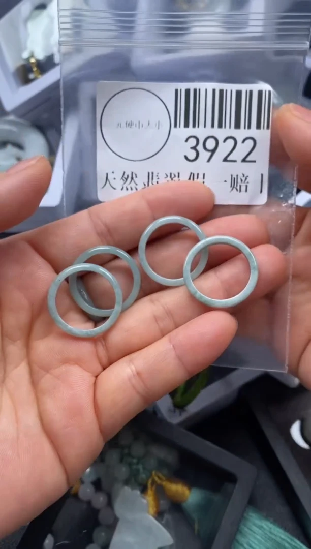 吊坠(不含链)未镶嵌翡翠3922