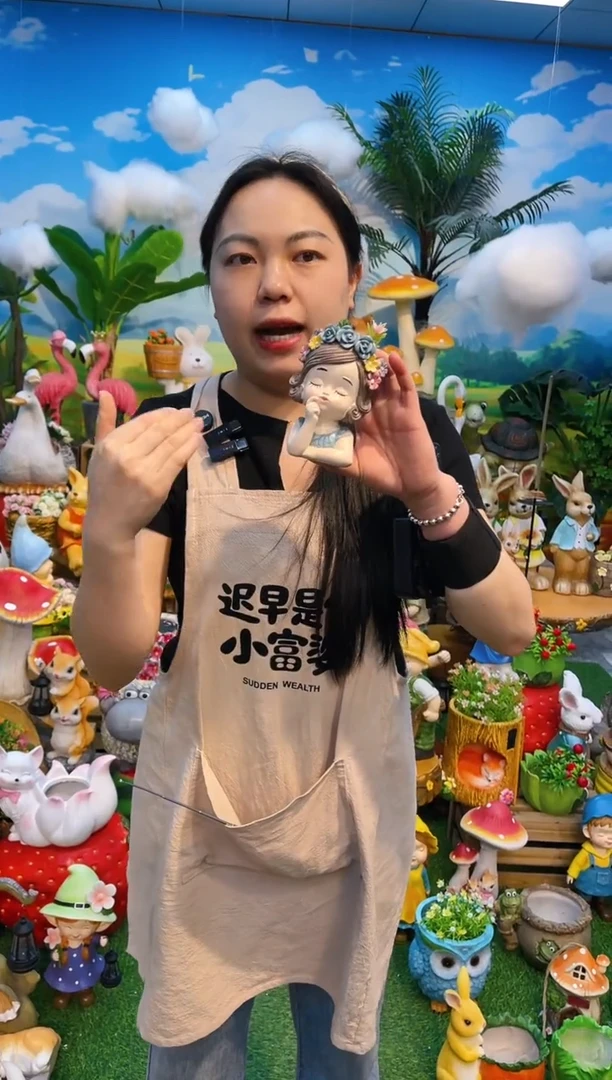 花园庭院摆件&00&