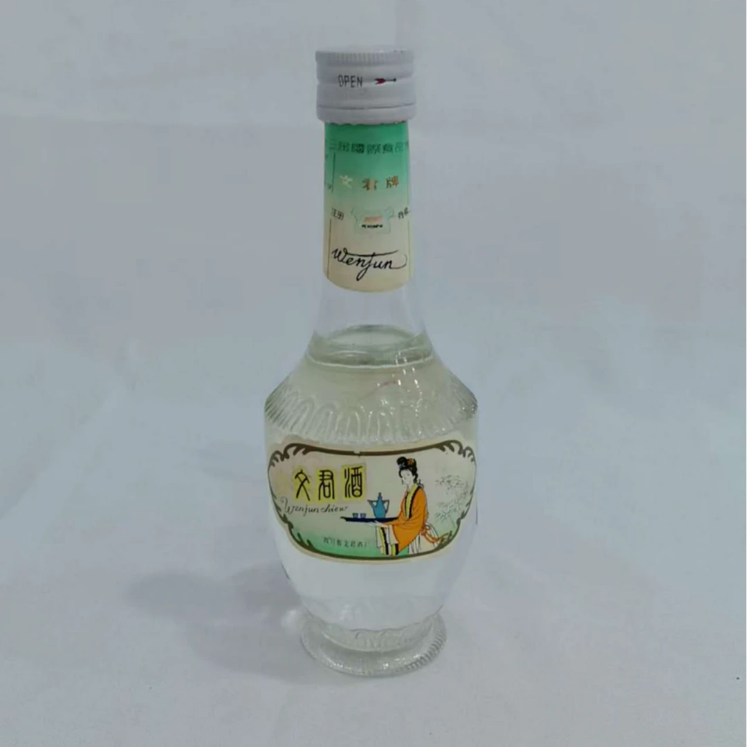 1992年文君酒 54% 250ml 20372