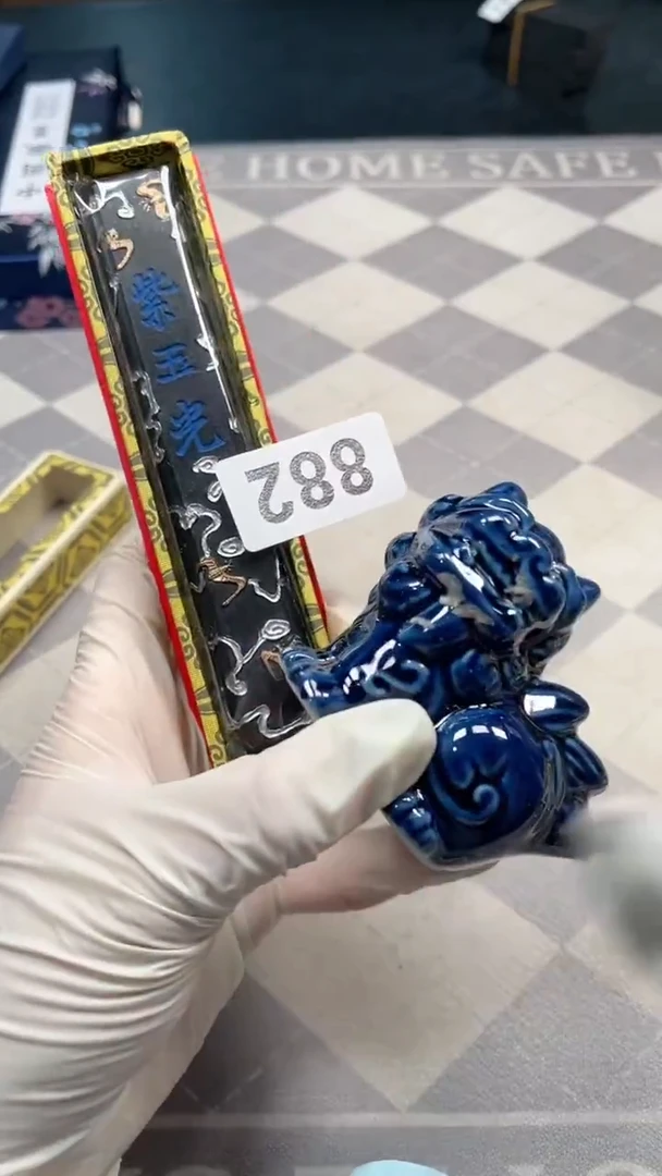 瓷片陶茶666文玩周边多人