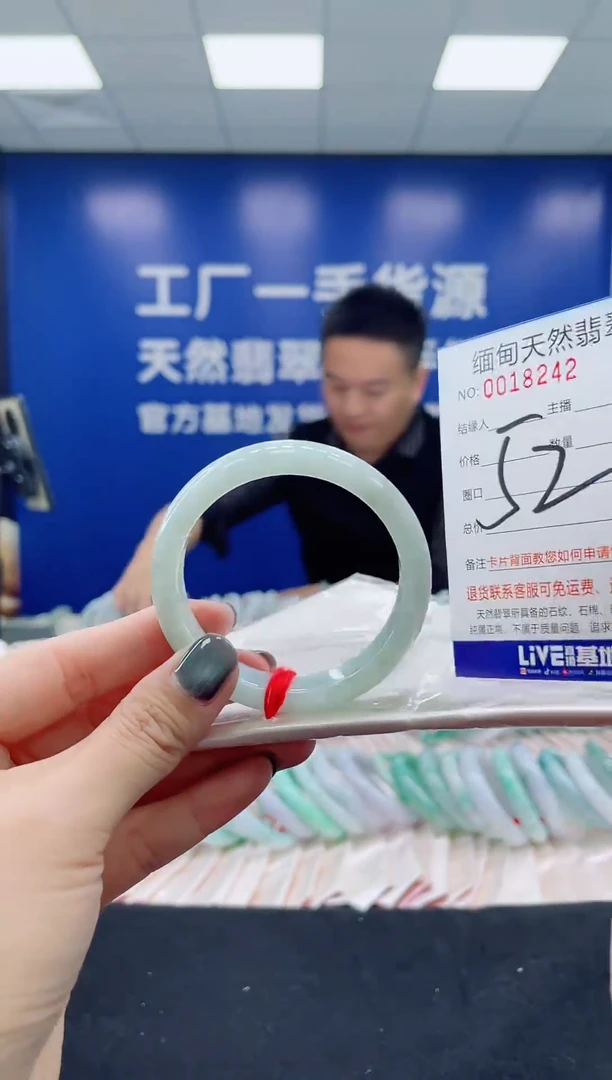 未镶嵌手镯翡翠天然翡翠手镯