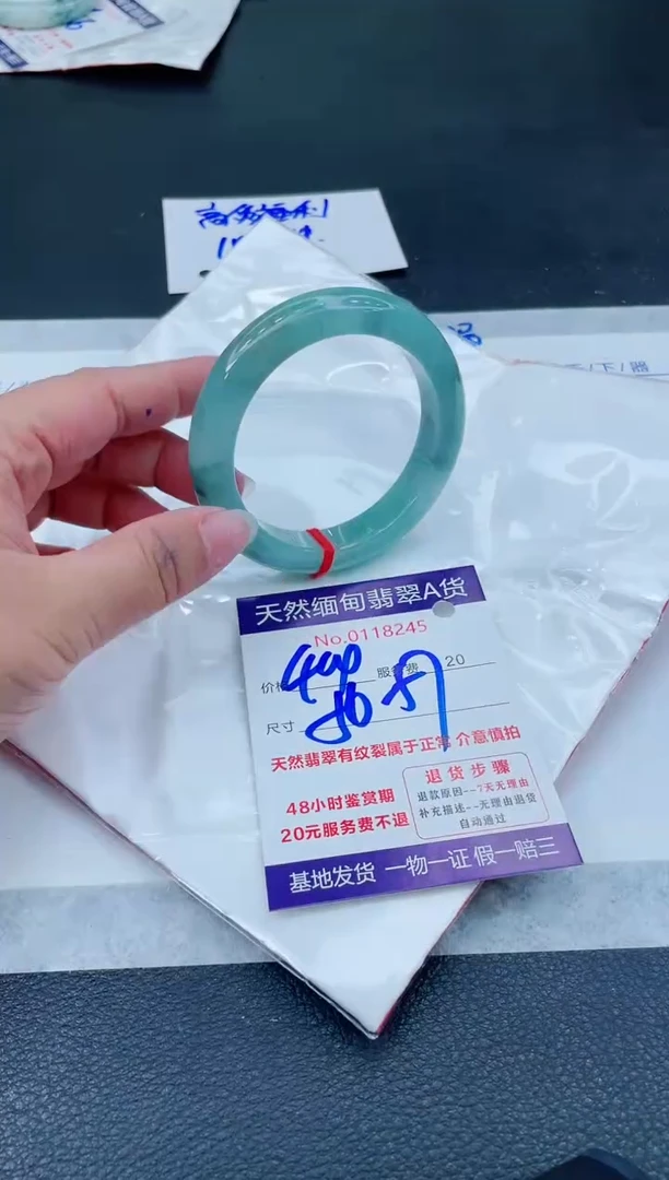 翡翠手镯未镶嵌6666666666666